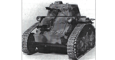 V-4 harckocsi
